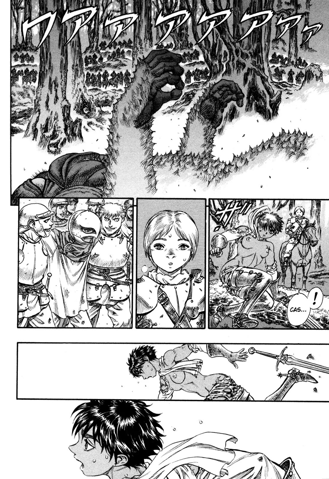 Berserk Chapter 66 - Page 20