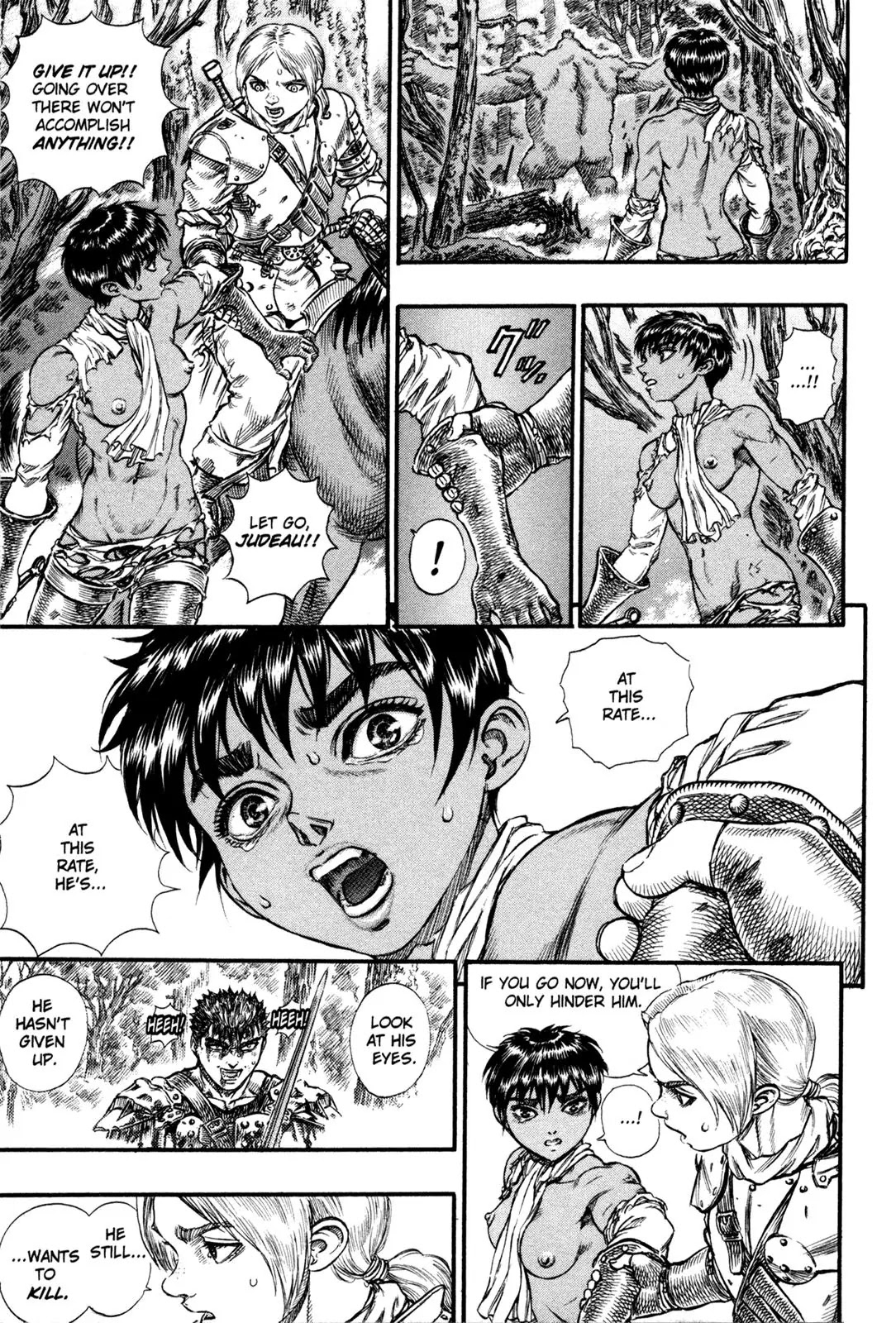 Berserk Chapter 66 - Page 3