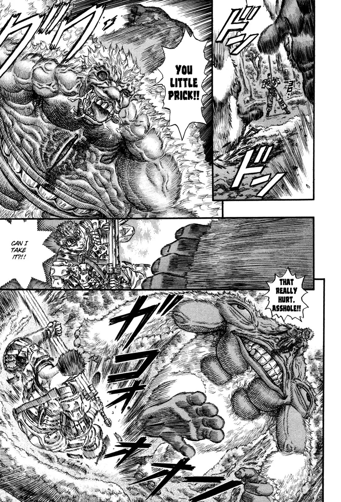 Berserk Chapter 66 - Page 5