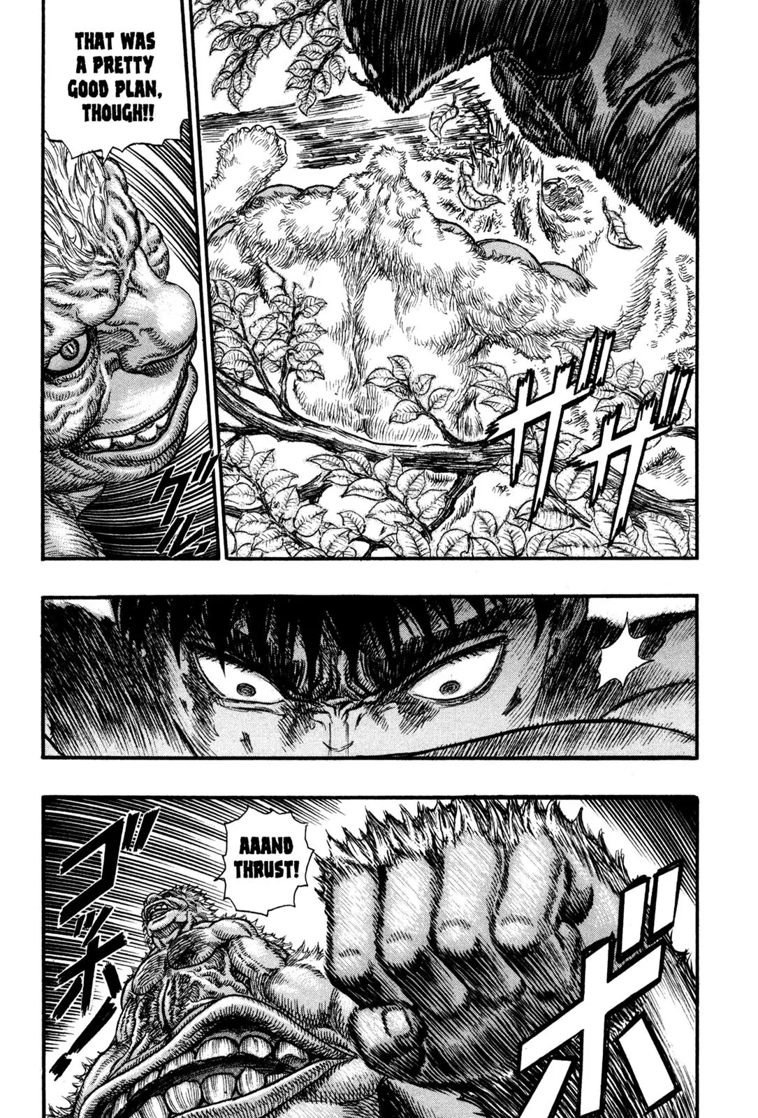 Berserk Chapter 66 - Page 10