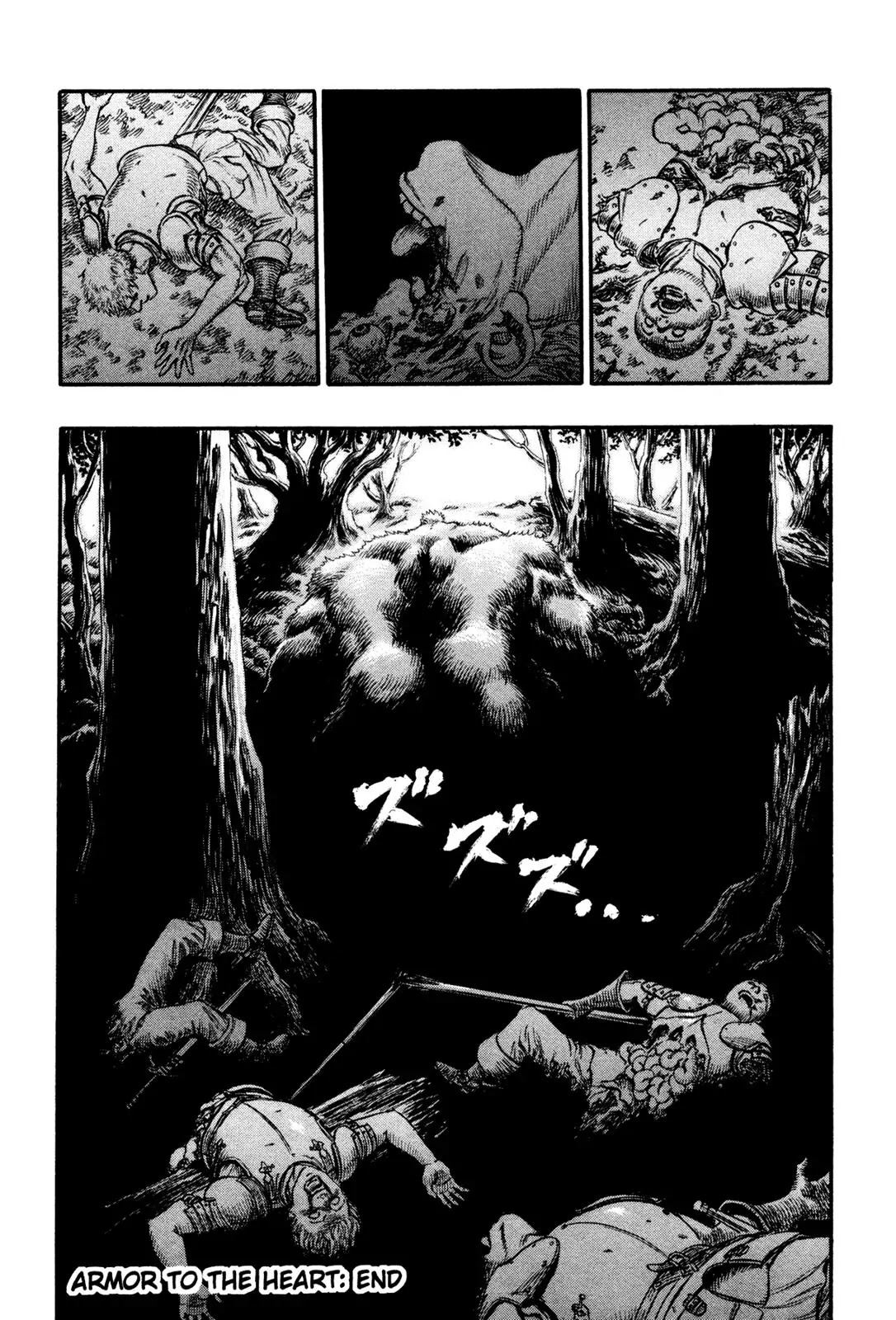 Berserk Chapter 67 - Page 20