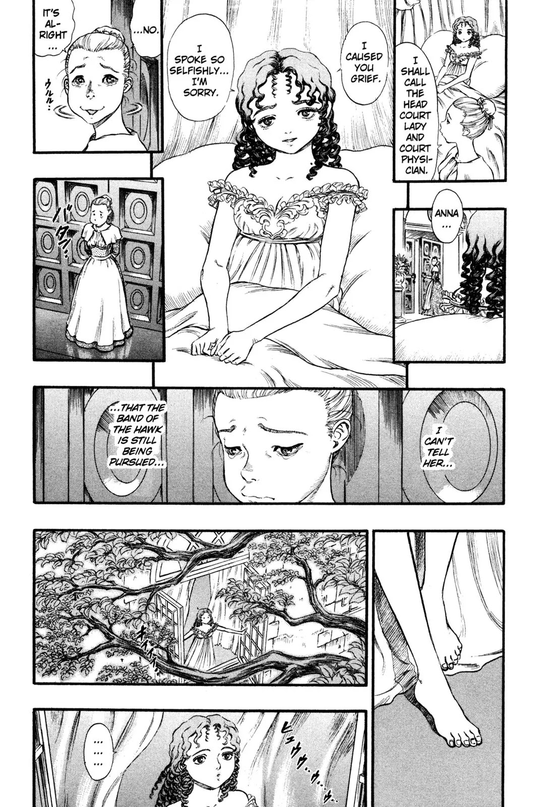 Berserk Chapter 67 - Page 4