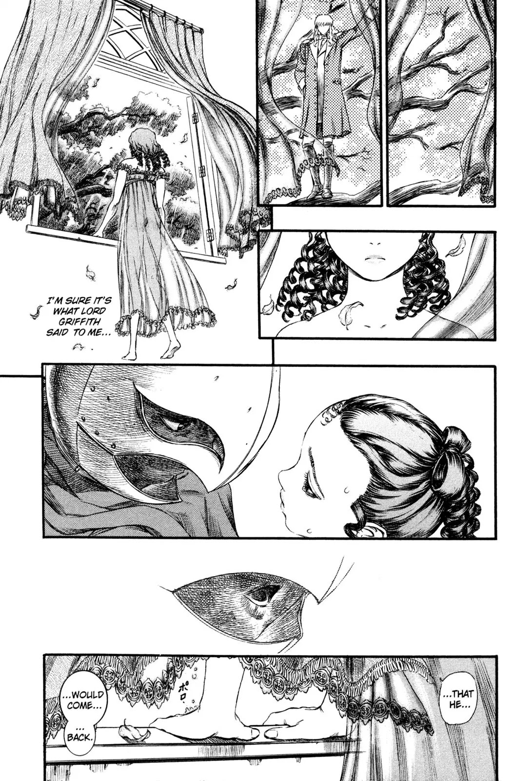 Berserk Chapter 67 - Page 5