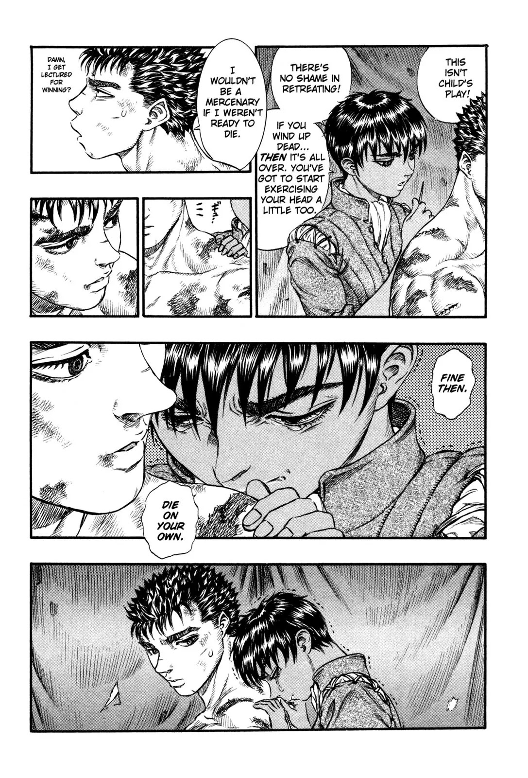 Berserk Chapter 67 - Page 10