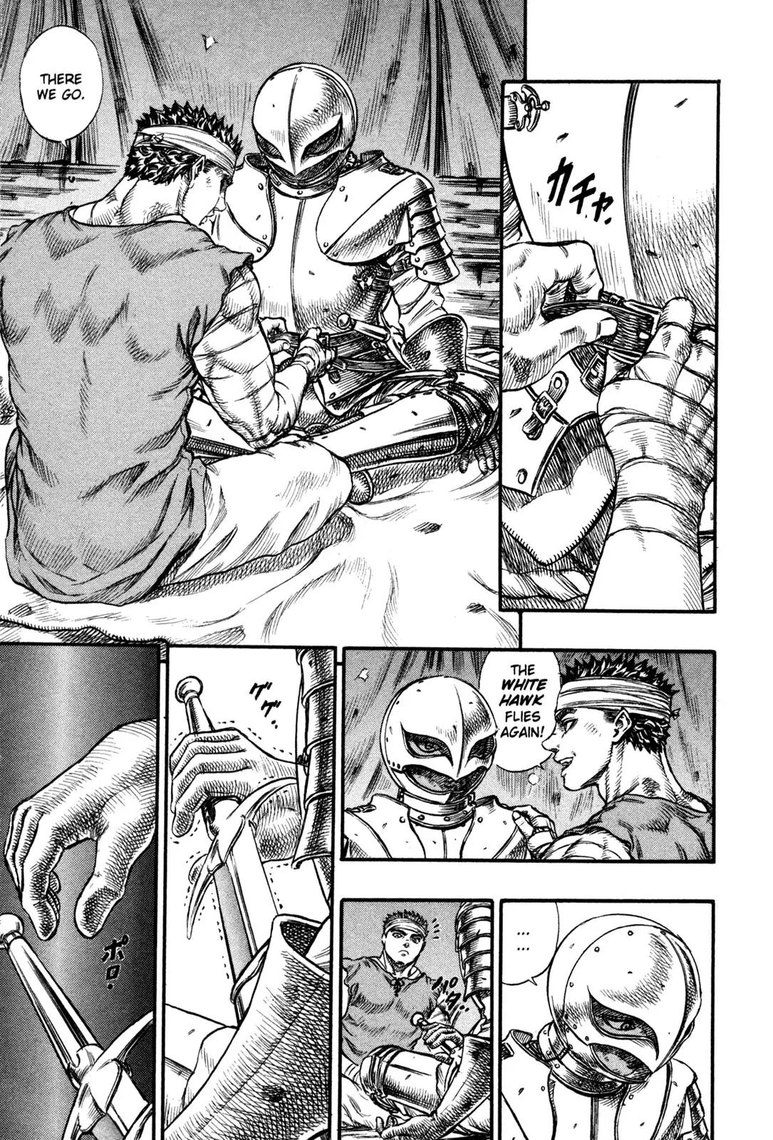 Berserk Chapter 68 - Page 3
