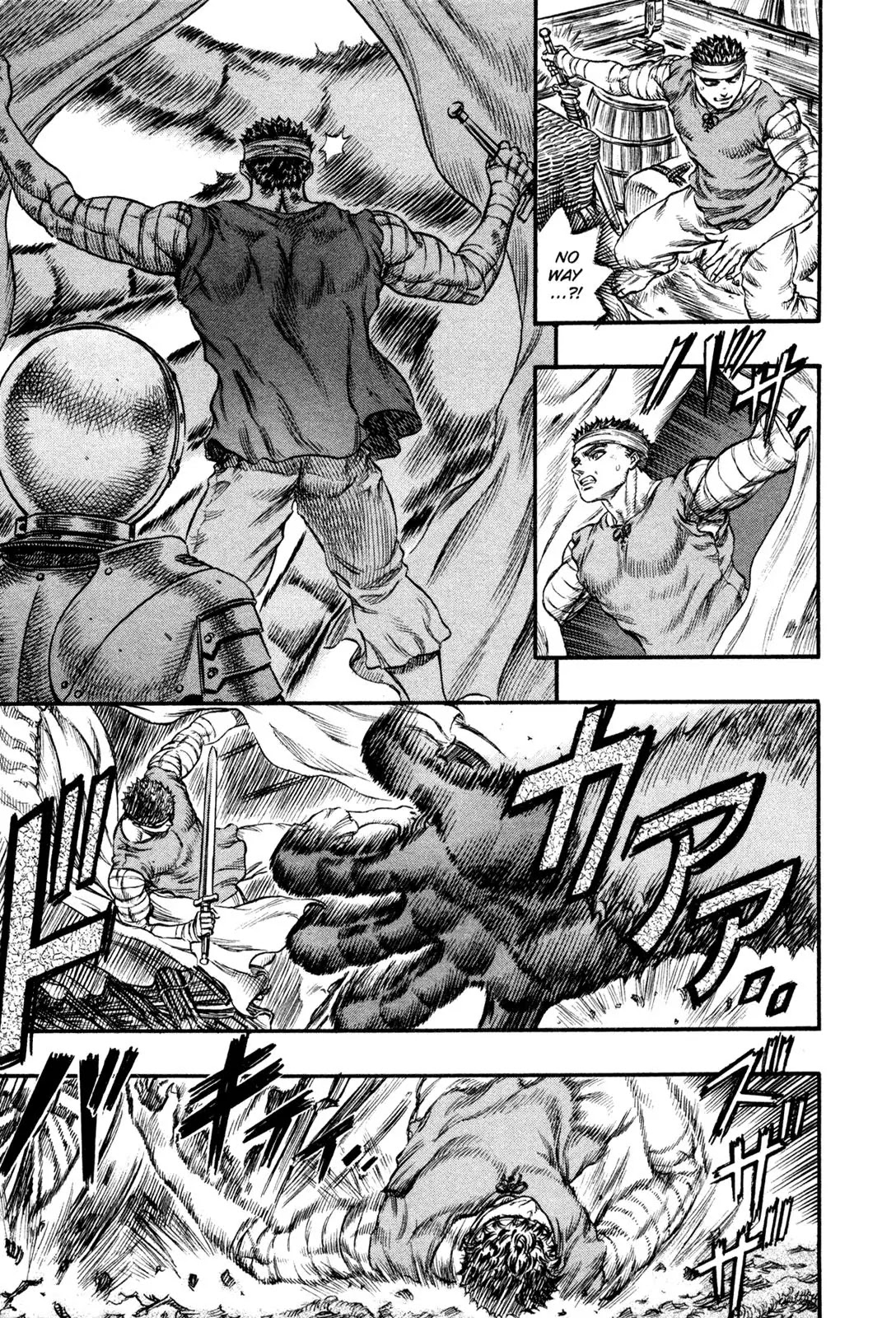 Berserk Chapter 68 - Page 5