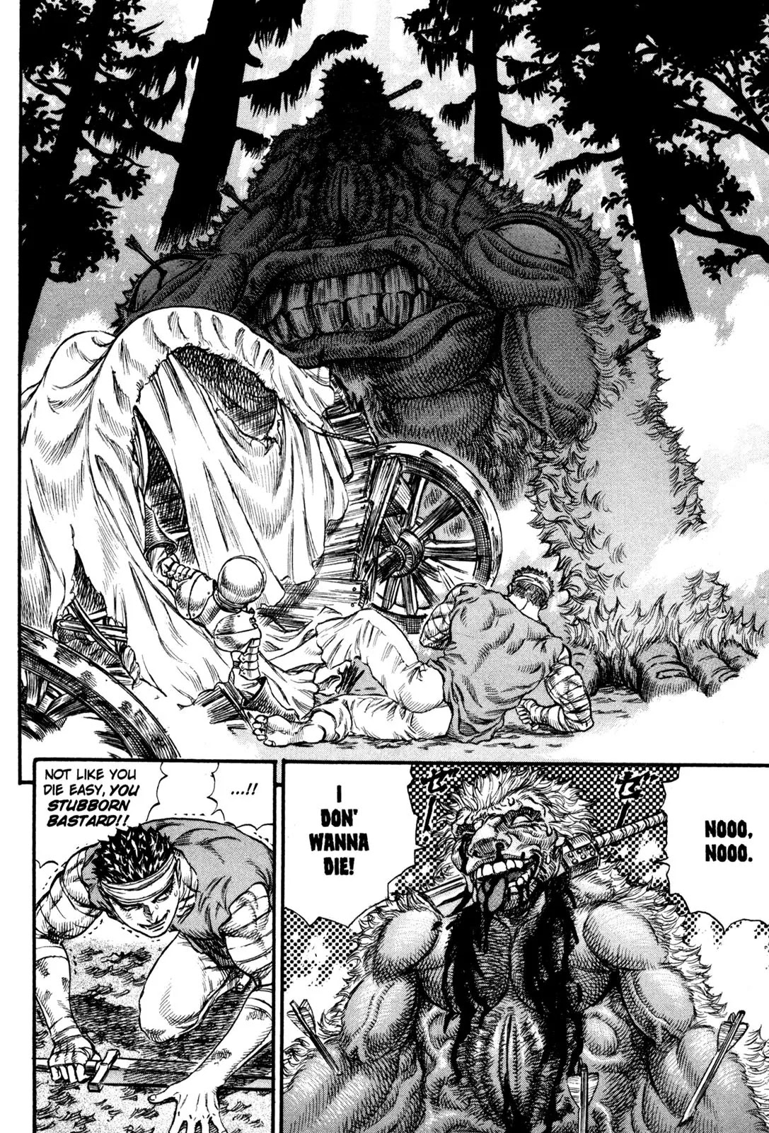 Berserk Chapter 68 - Page 6