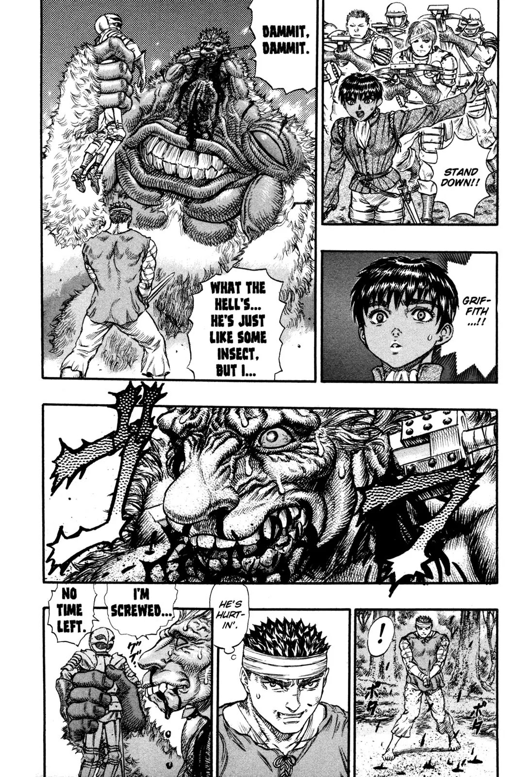 Berserk Chapter 68 - Page 9