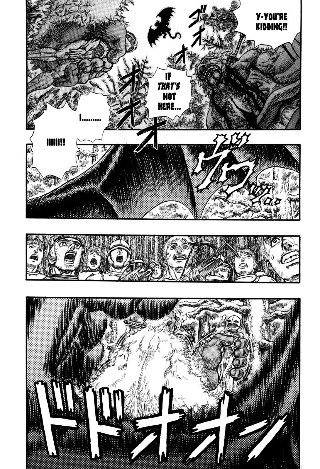 Berserk Chapter 69 - Page 2