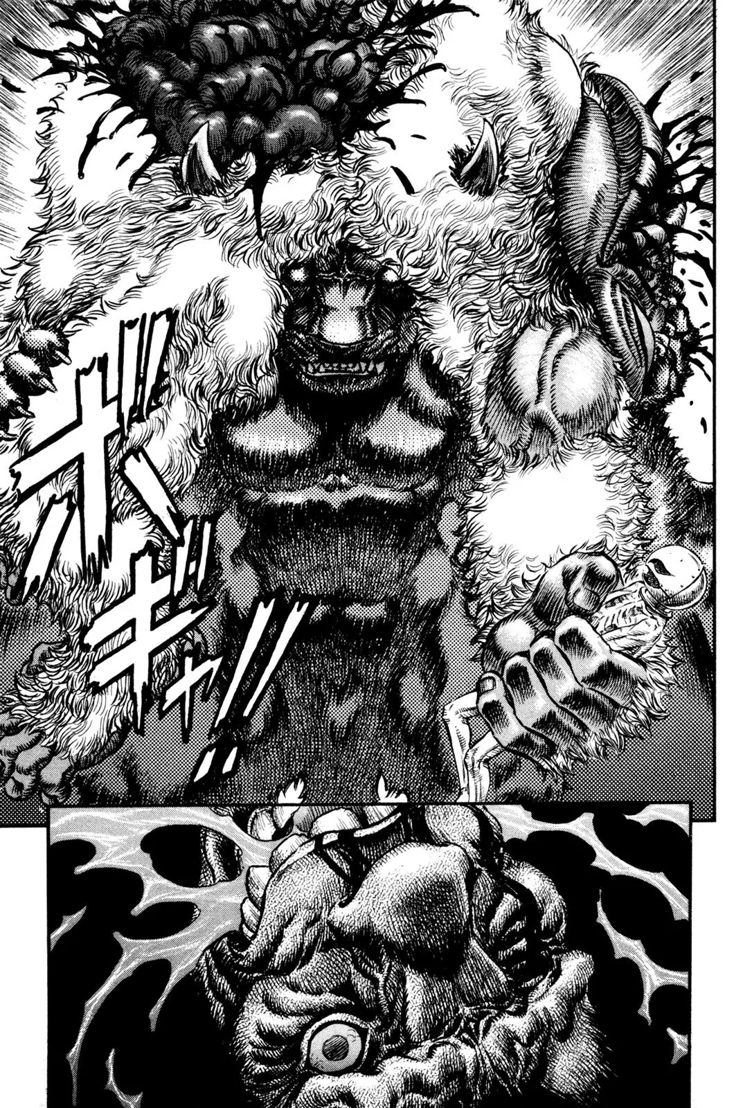 Berserk Chapter 69 - Page 11