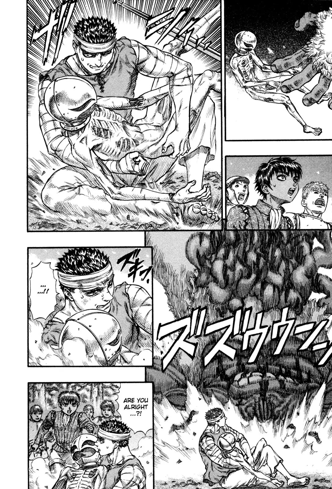 Berserk Chapter 69 - Page 12