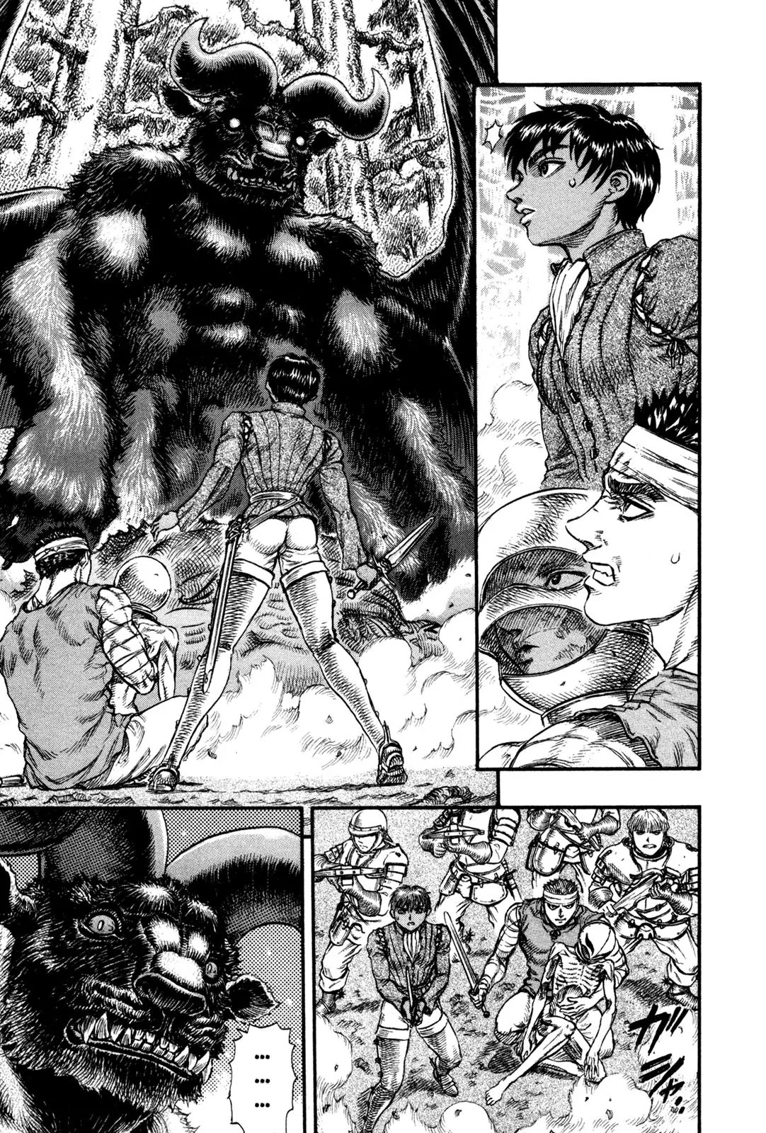 Berserk Chapter 69 - Page 13