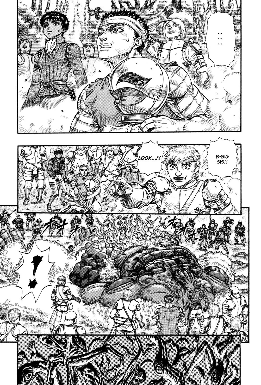 Berserk Chapter 69 - Page 17