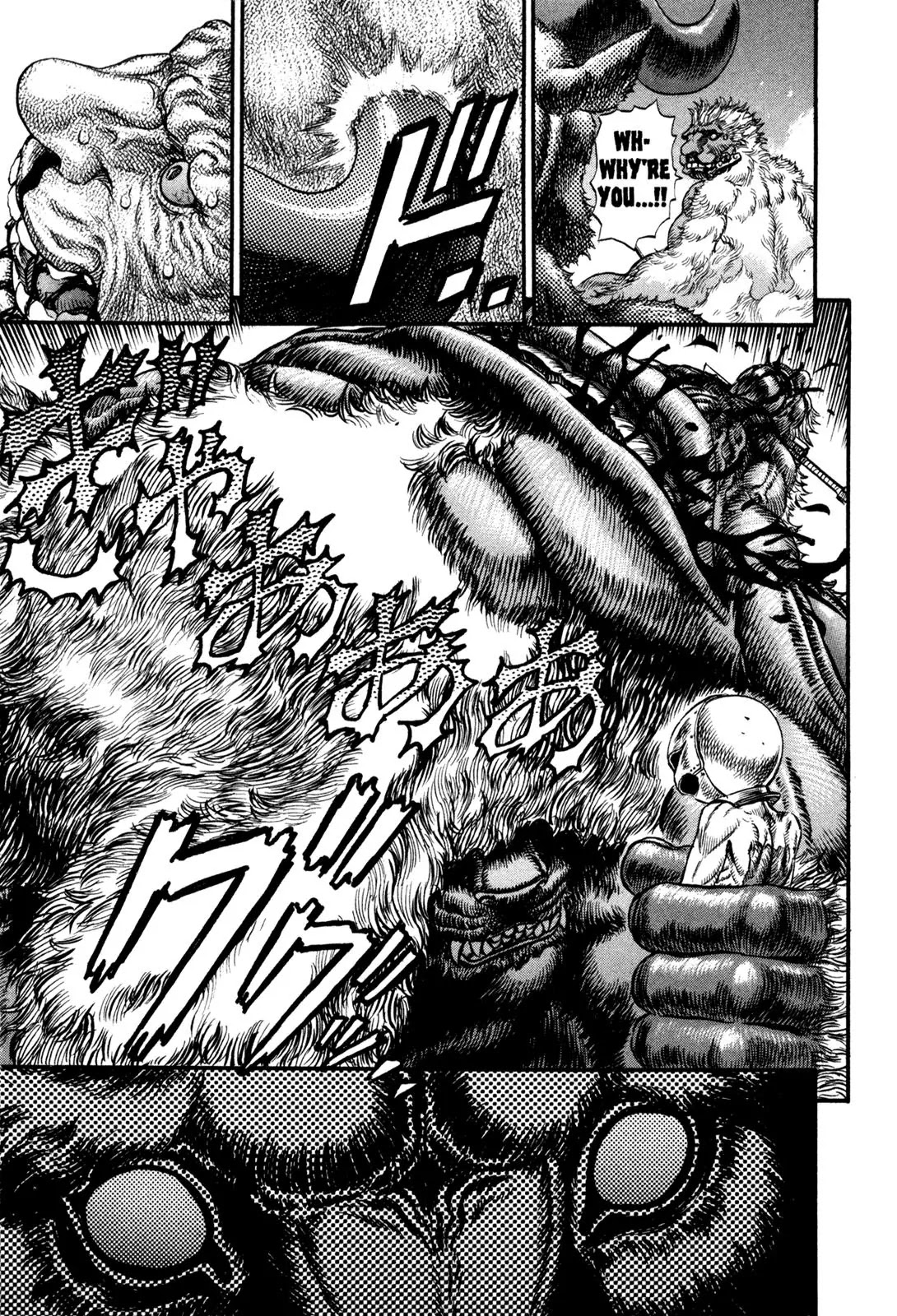 Berserk Chapter 69 - Page 5