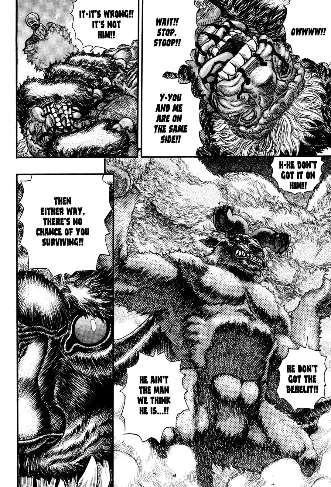 Berserk Chapter 69 - Page 10
