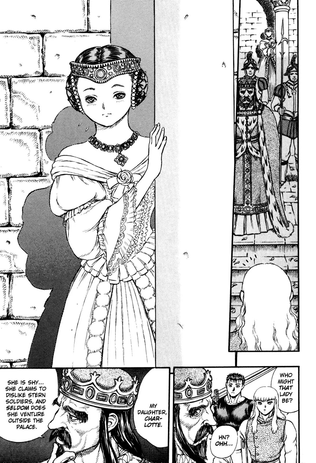 Berserk Chapter 7 - Page 11