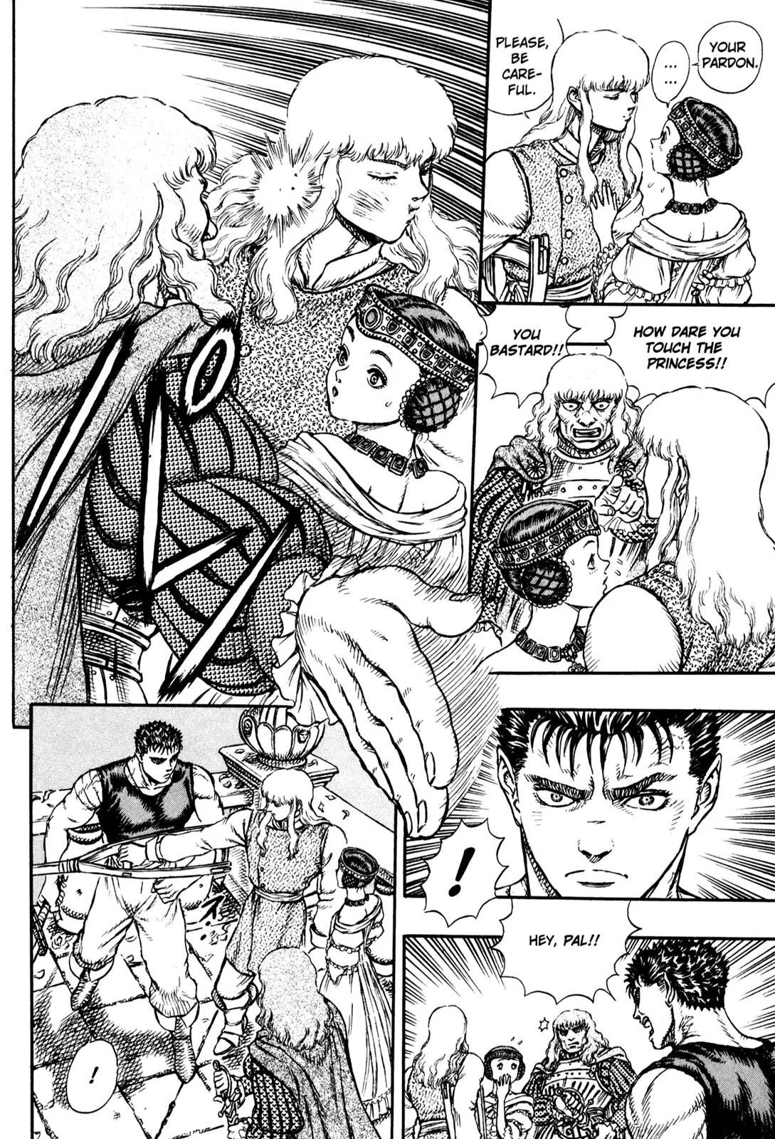 Berserk Chapter 7 - Page 14