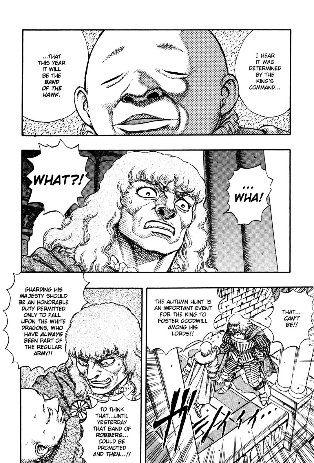 Berserk Chapter 7 - Page 20