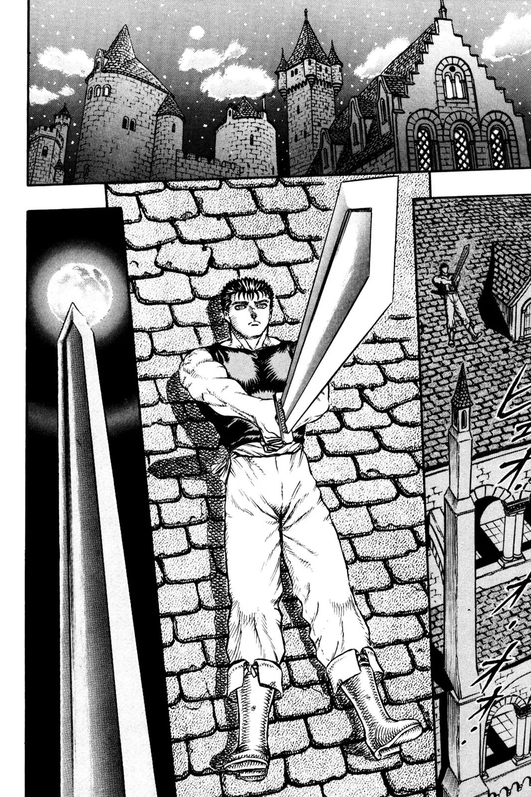 Berserk Chapter 7 - Page 28