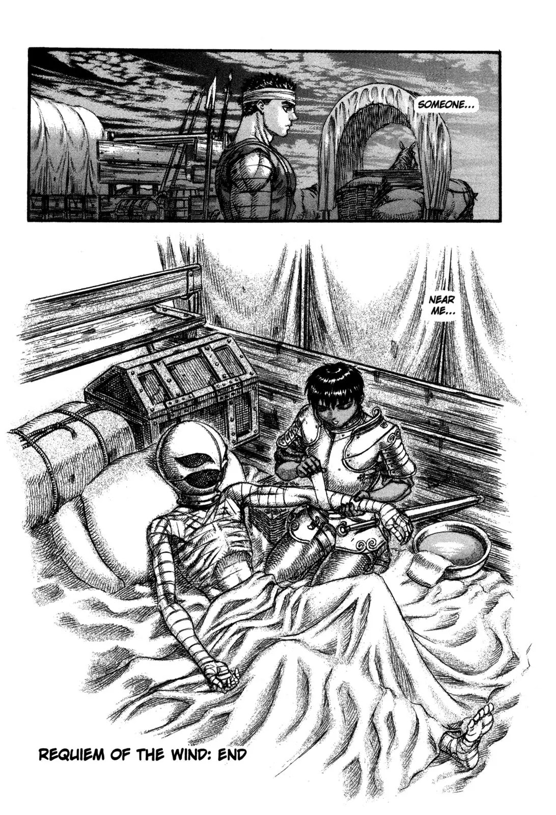Berserk Chapter 70 - Page 23