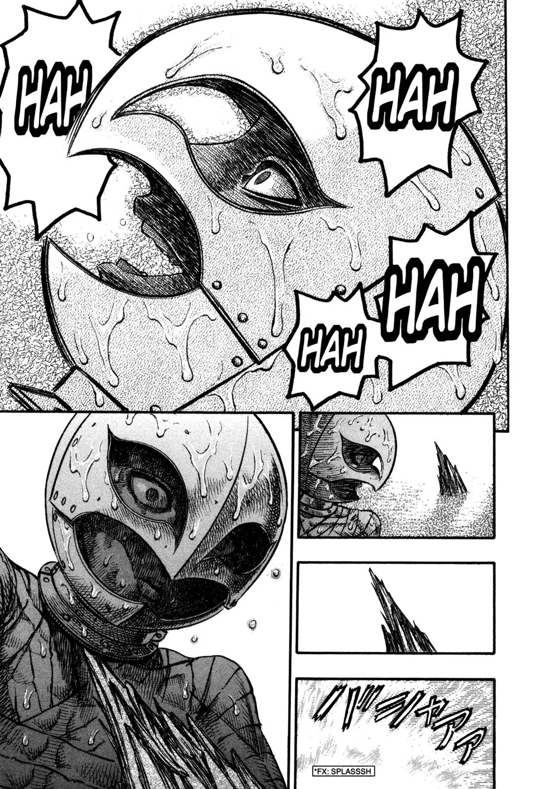 Berserk Chapter 72 - Page 15