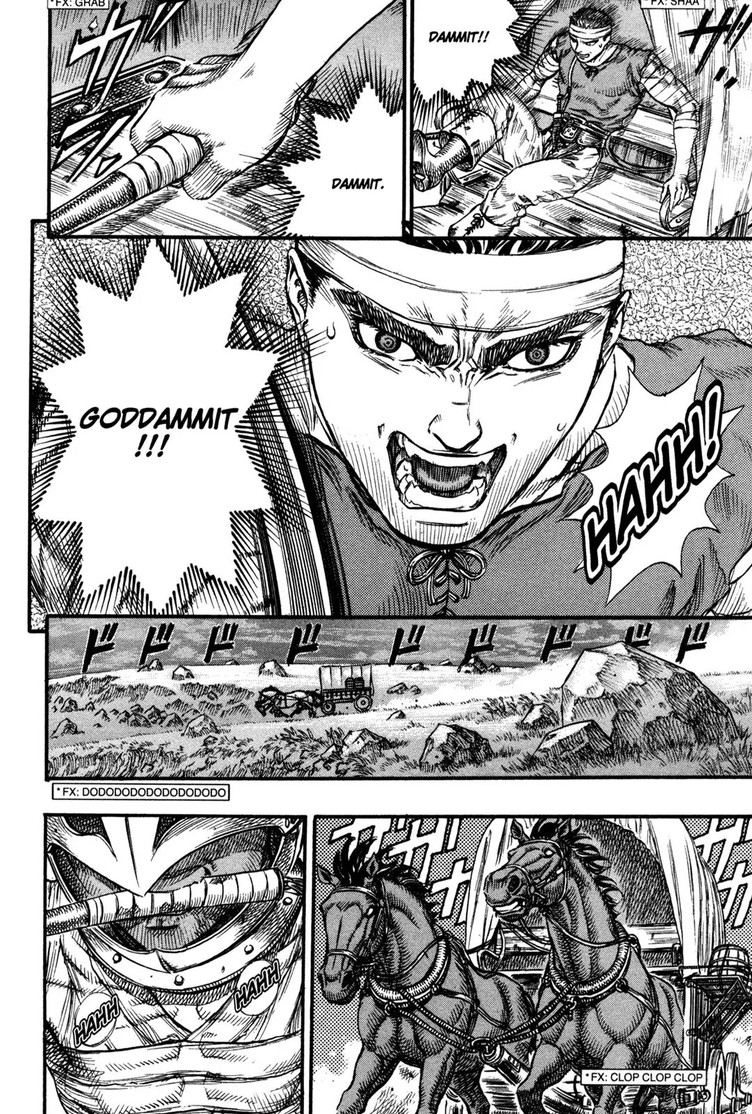 Berserk Chapter 72 - Page 8