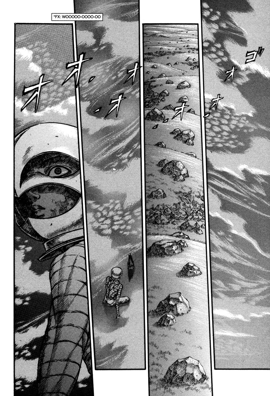 Berserk Chapter 73 - Page 3