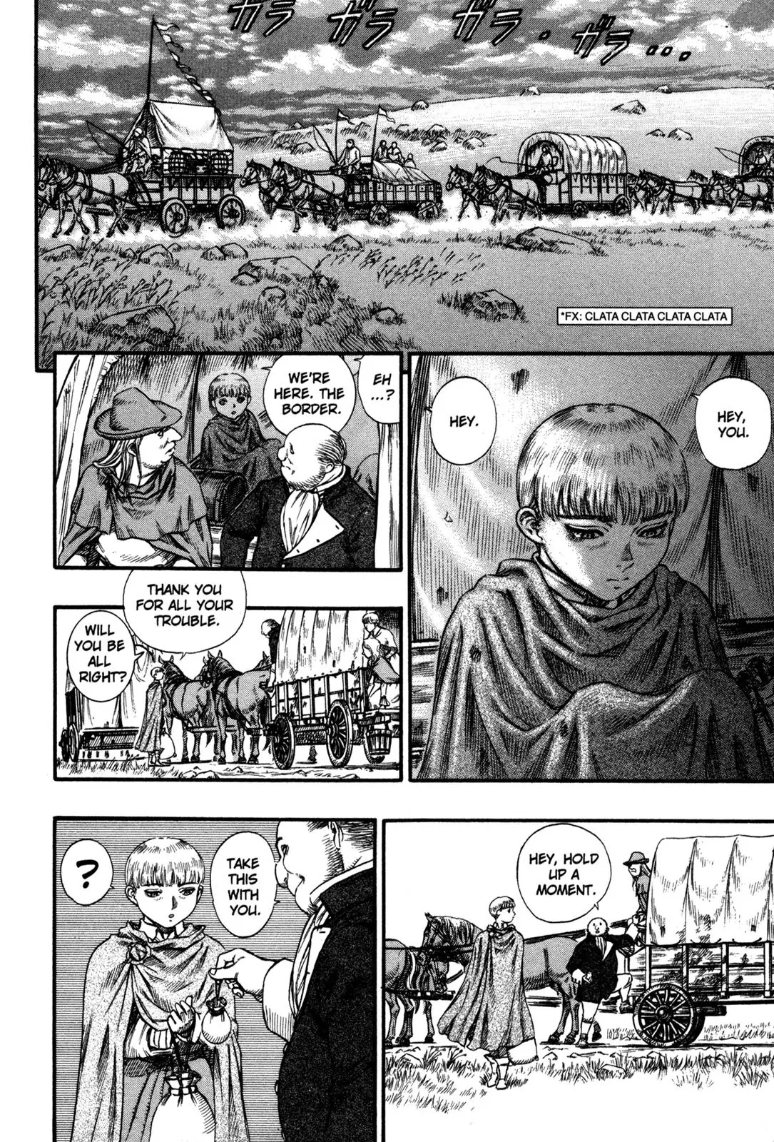 Berserk Chapter 74 - Page 2