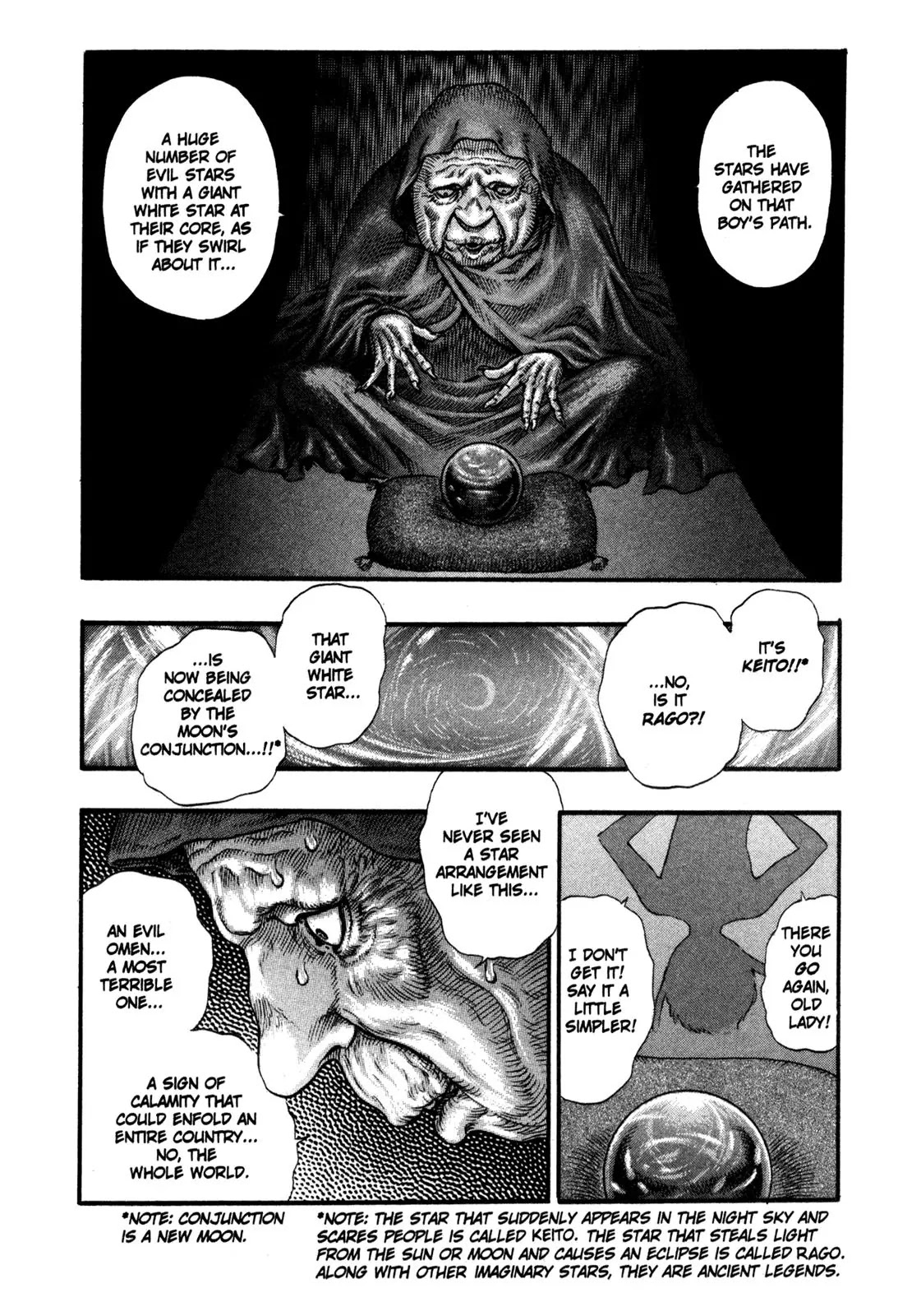 Berserk Chapter 74 - Page 5