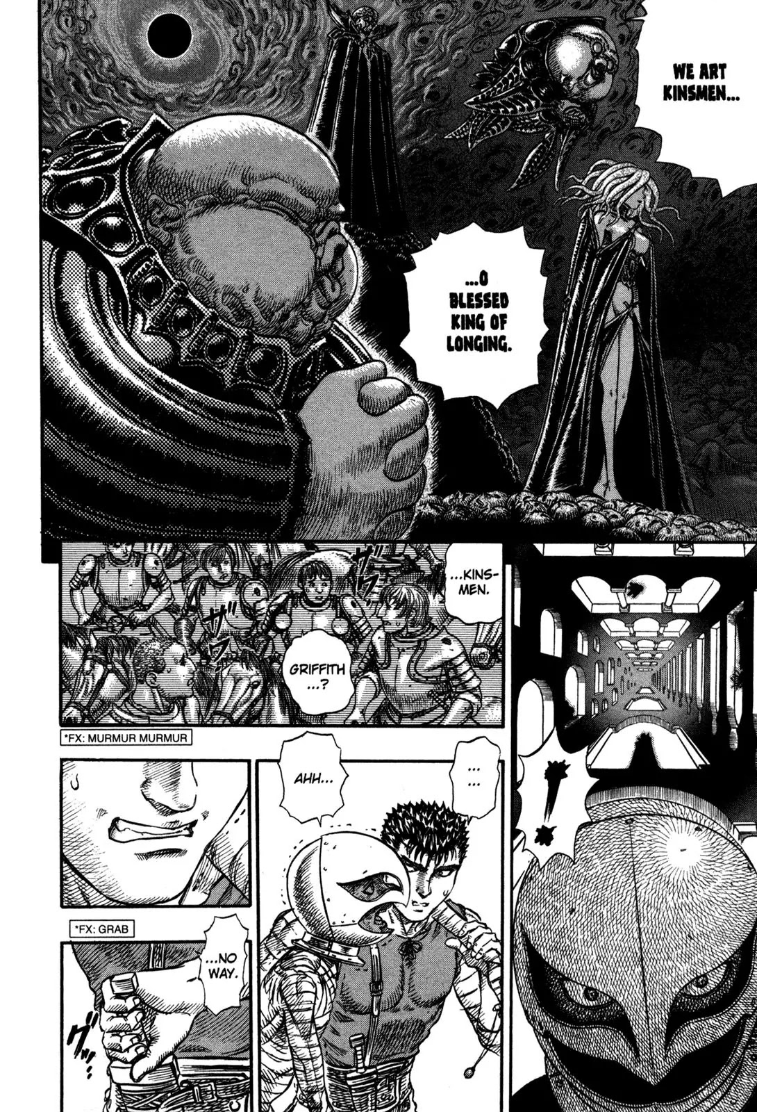 Berserk Chapter 75 - Page 17