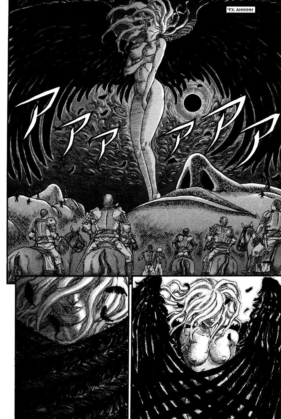 Berserk Chapter 75 - Page 4
