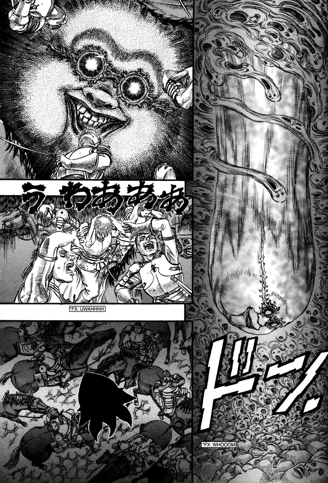 Berserk Chapter 75 - Page 7