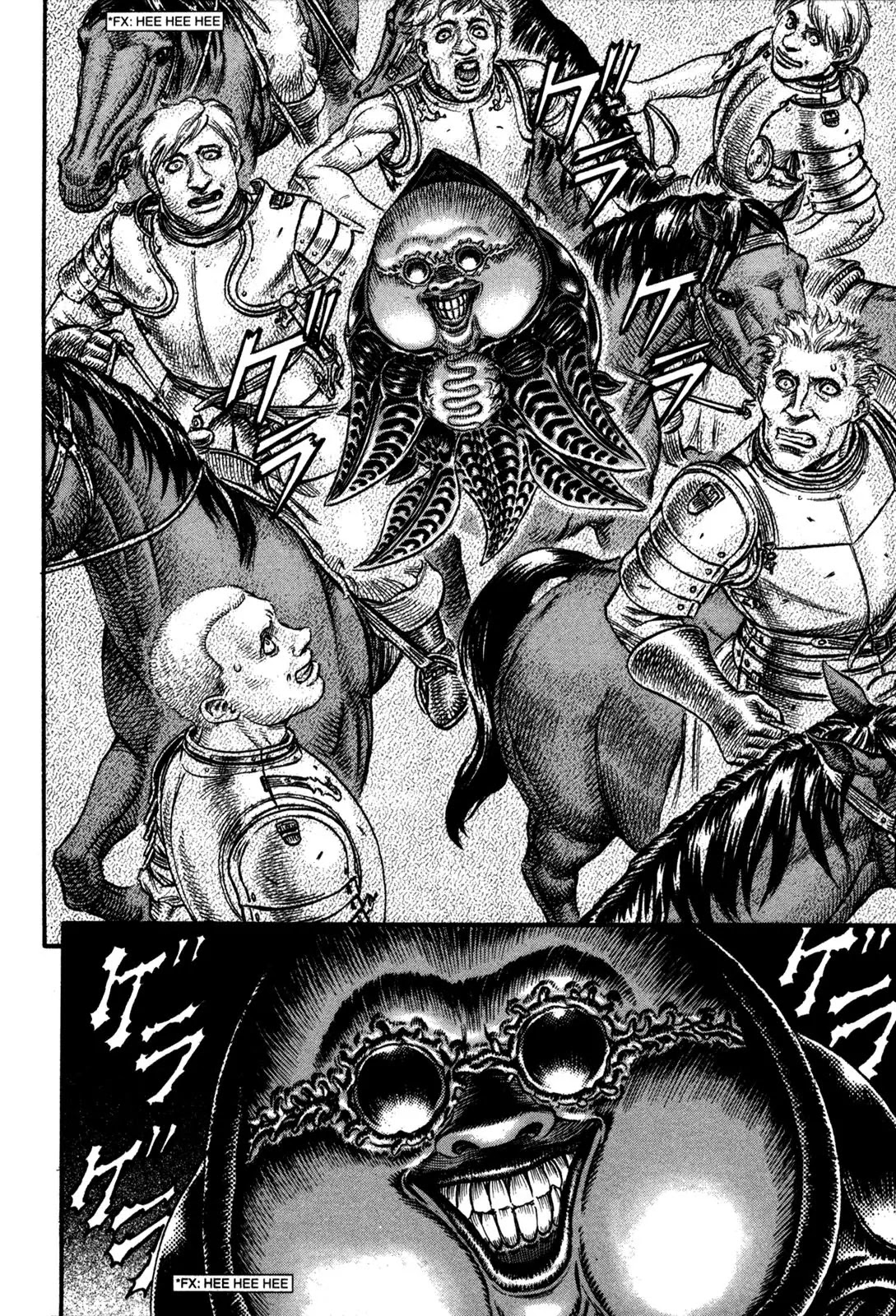 Berserk Chapter 75 - Page 8