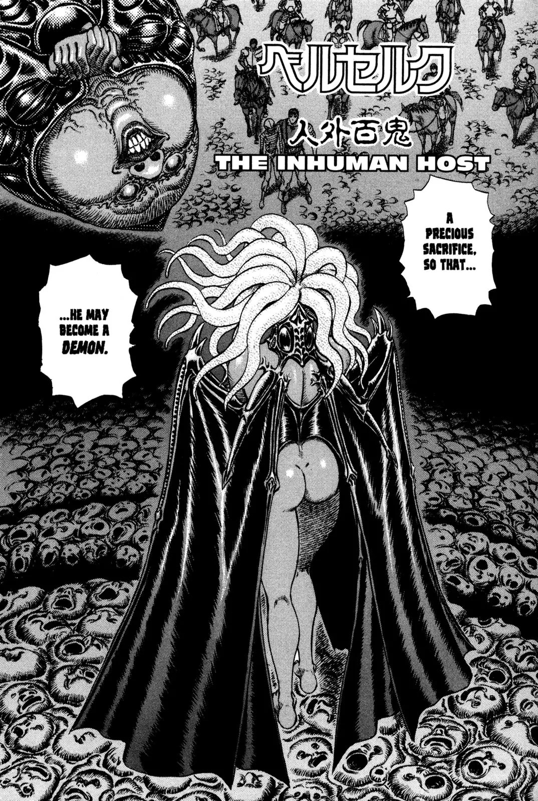 Berserk Chapter 76 - Page 1