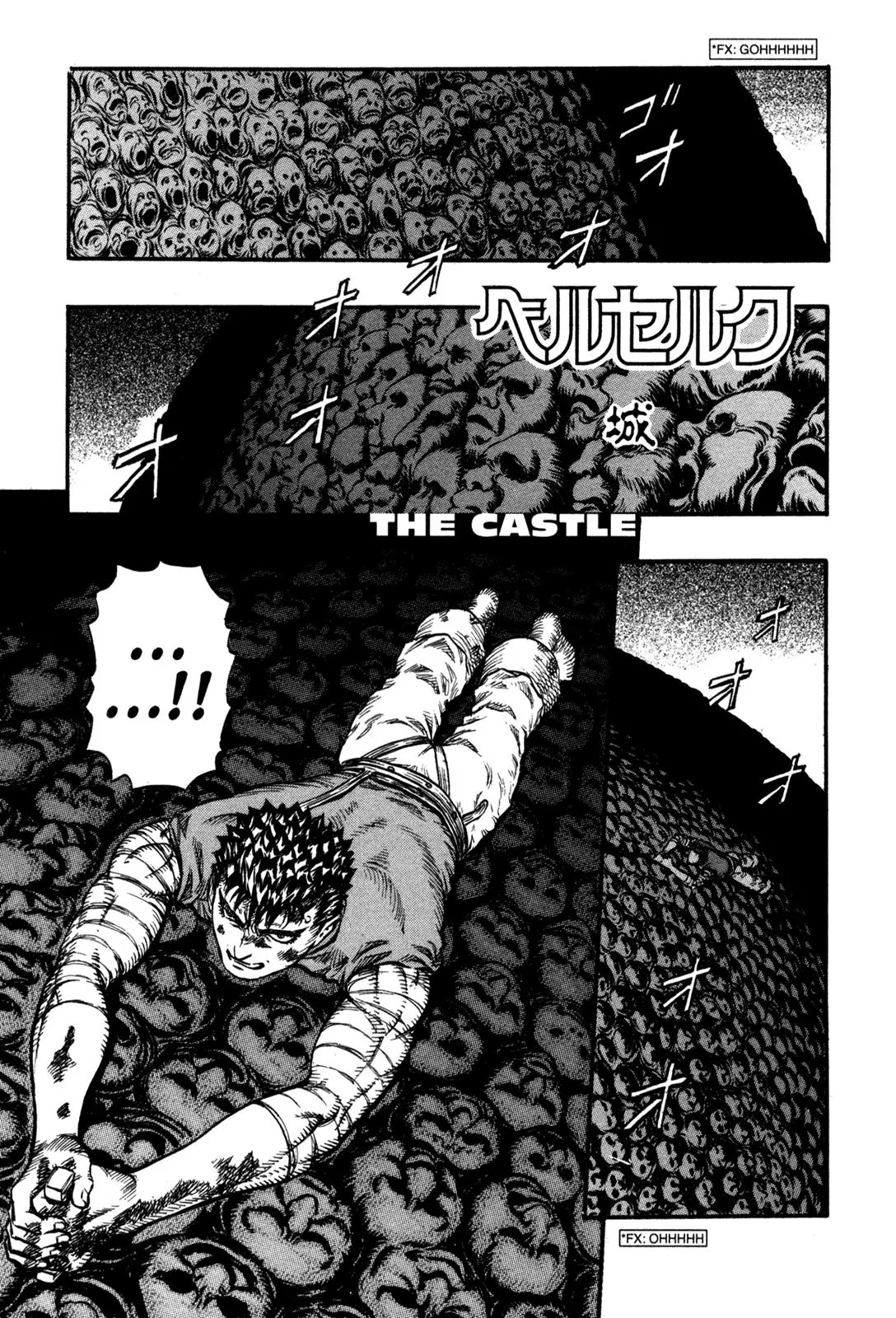 Berserk Chapter 77 - Page 1