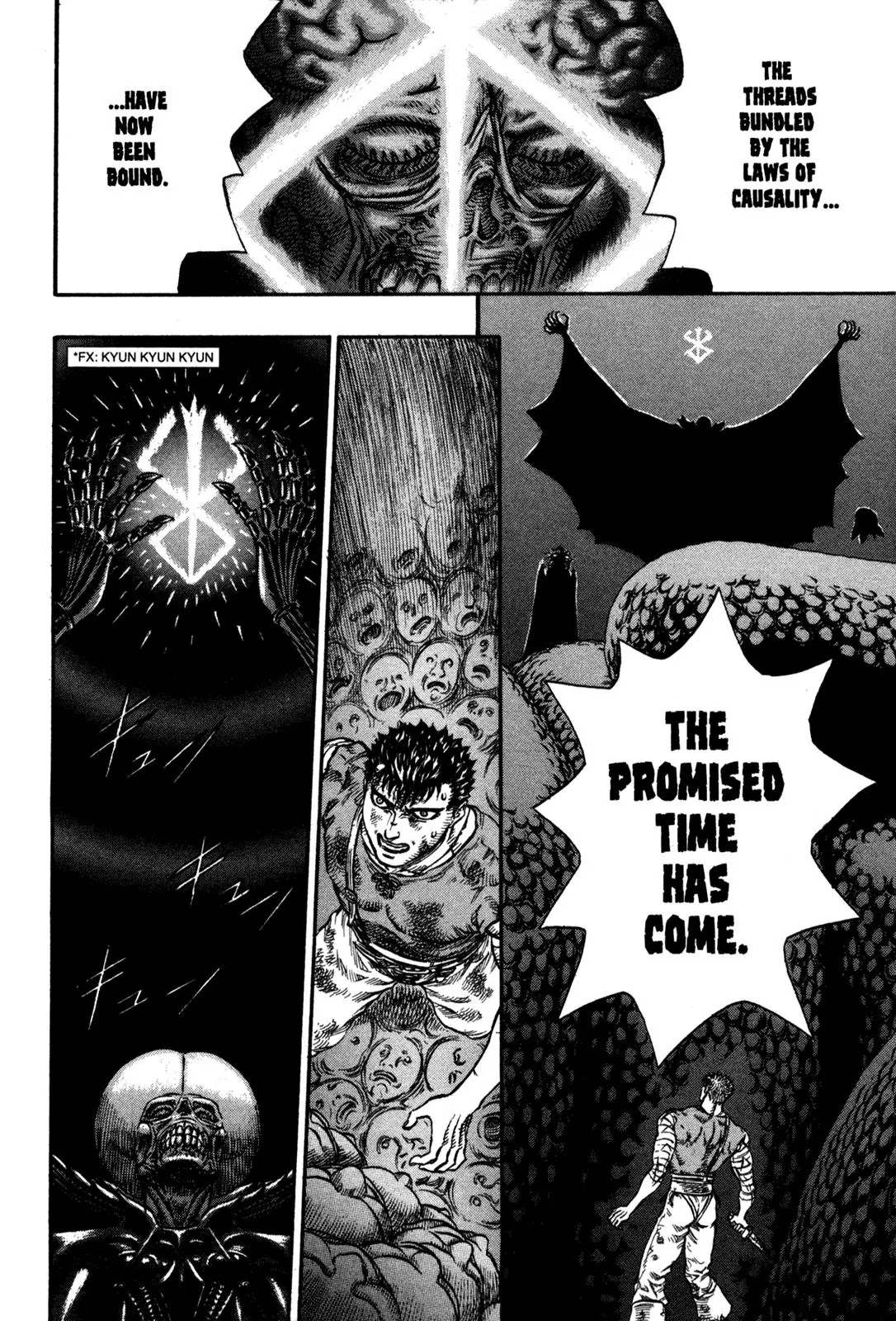 Berserk Chapter 78 - Page 16