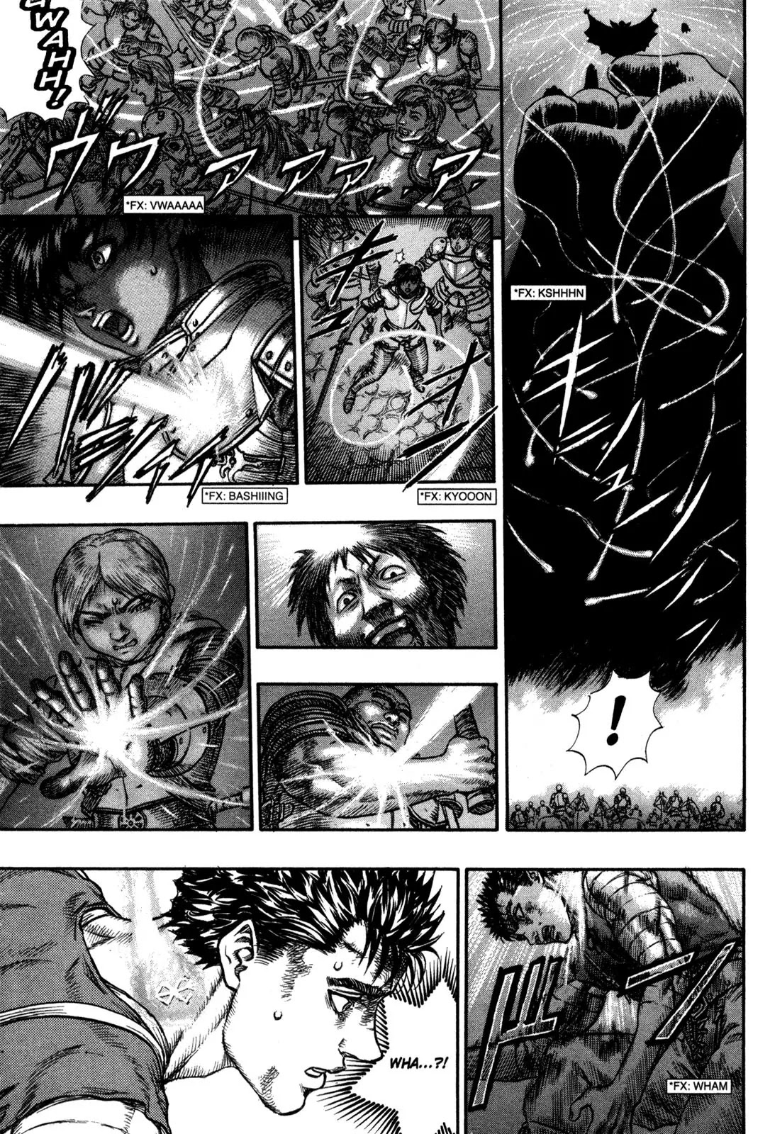 Berserk Chapter 78 - Page 17