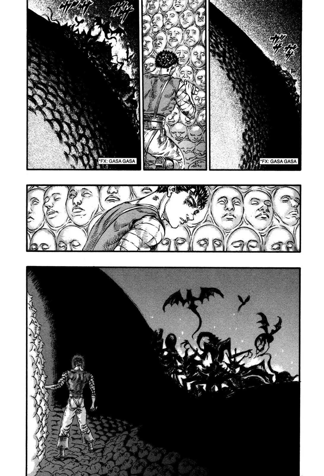 Berserk Chapter 79 - Page 14