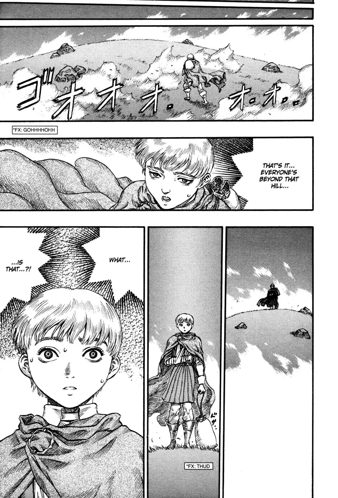 Berserk Chapter 79 - Page 17