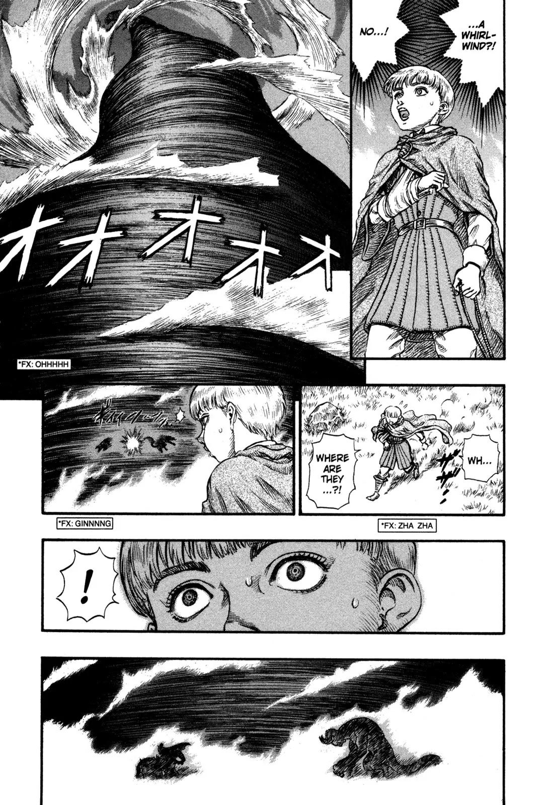 Berserk Chapter 79 - Page 19