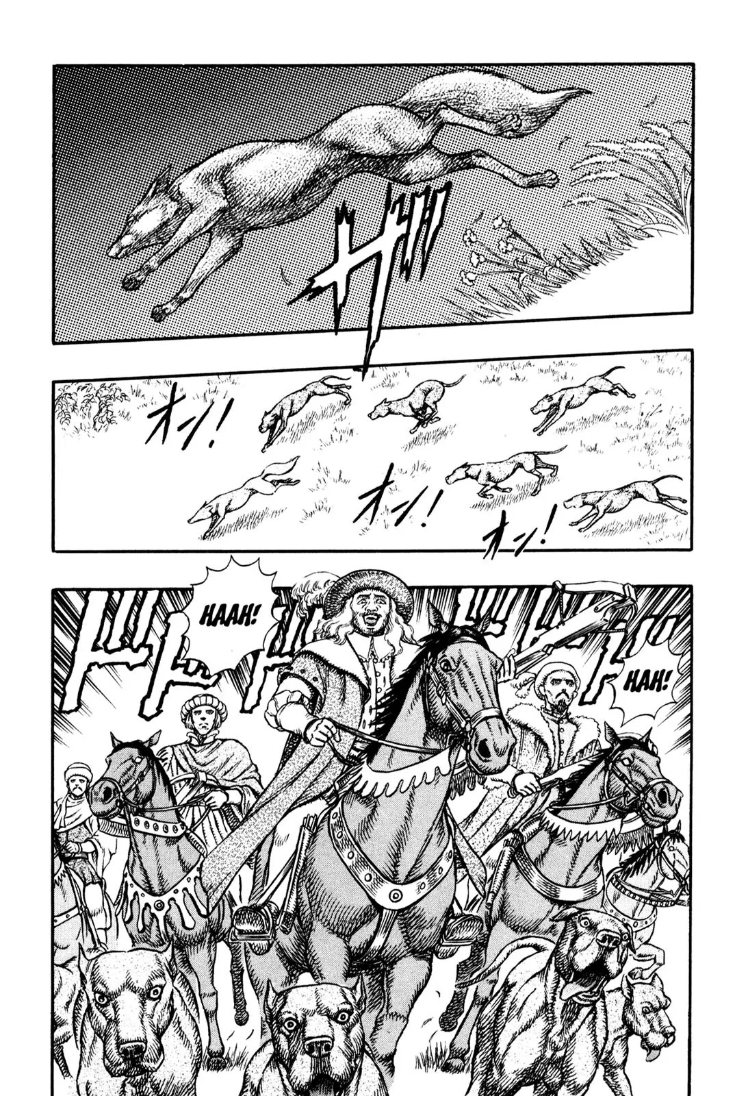 Berserk Chapter 8 - Page 2