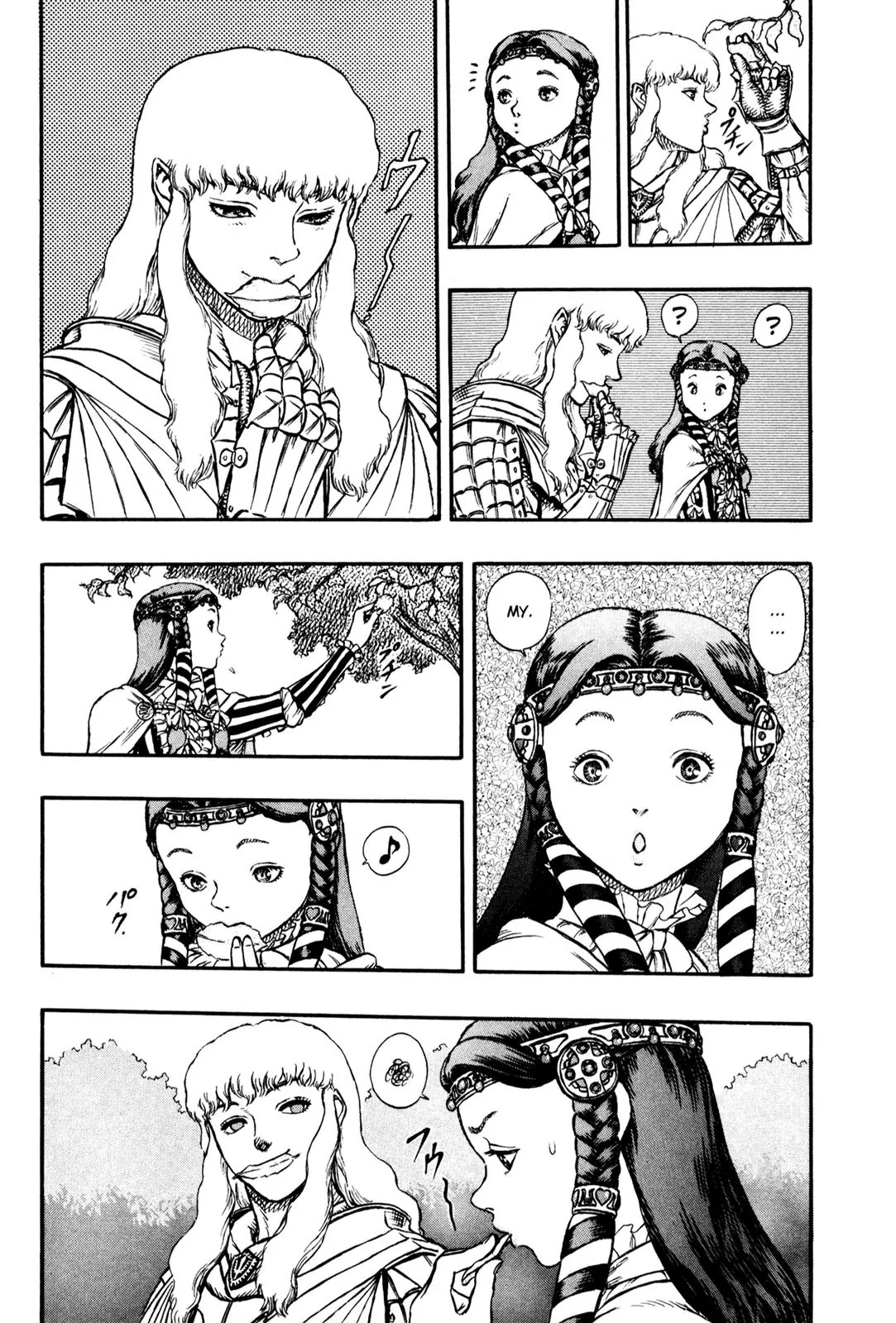 Berserk Chapter 8 - Page 12