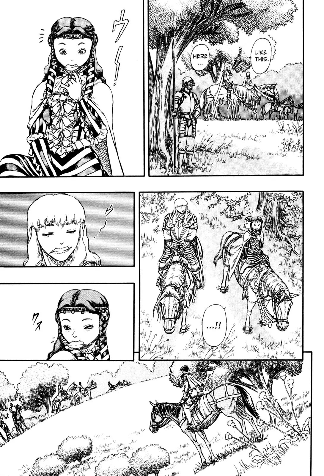 Berserk Chapter 8 - Page 13