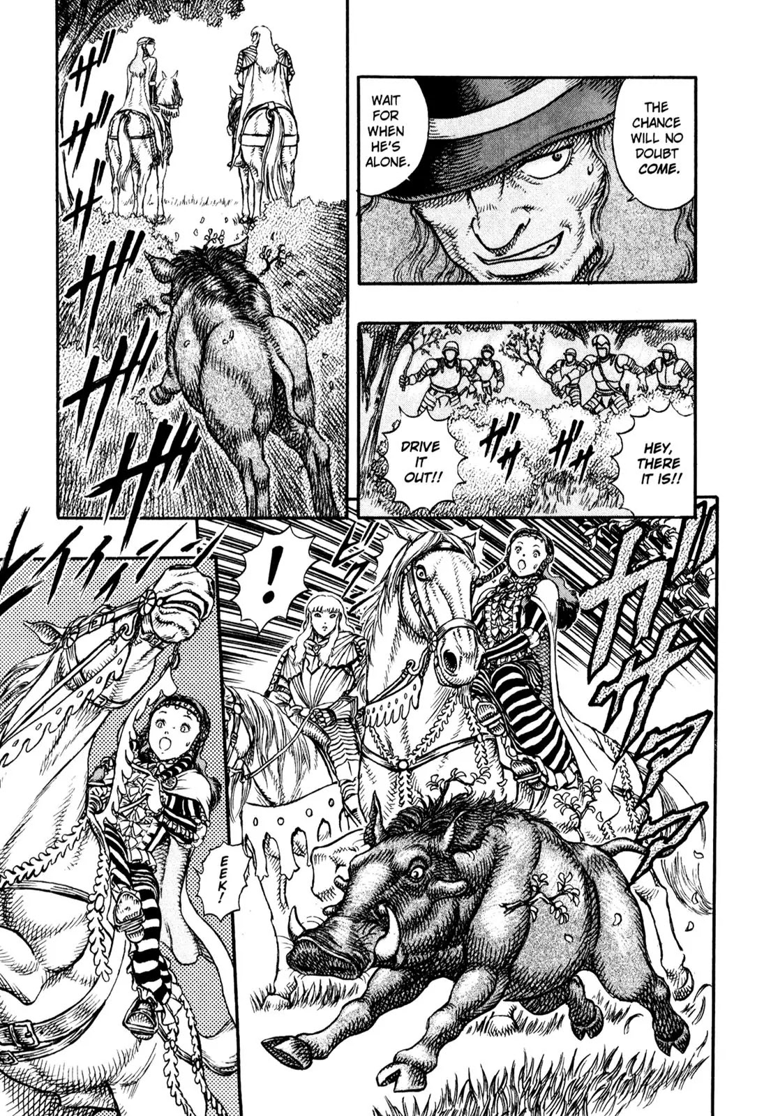Berserk Chapter 8 - Page 15