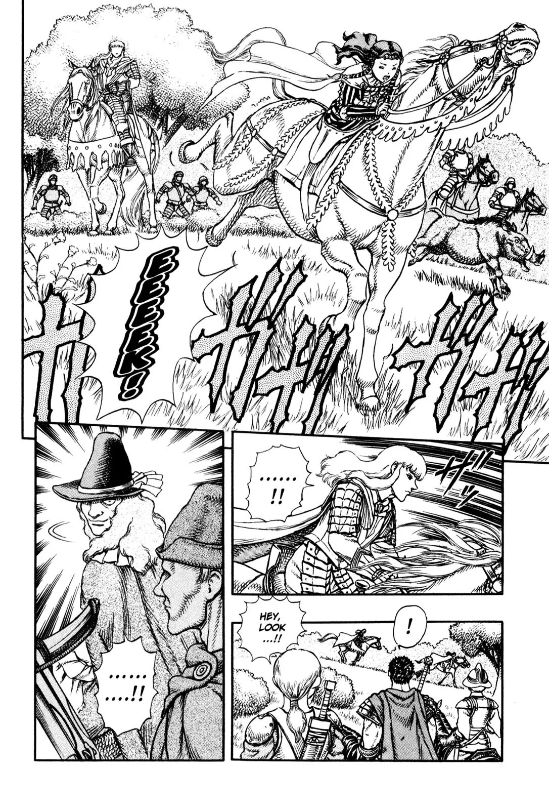 Berserk Chapter 8 - Page 16
