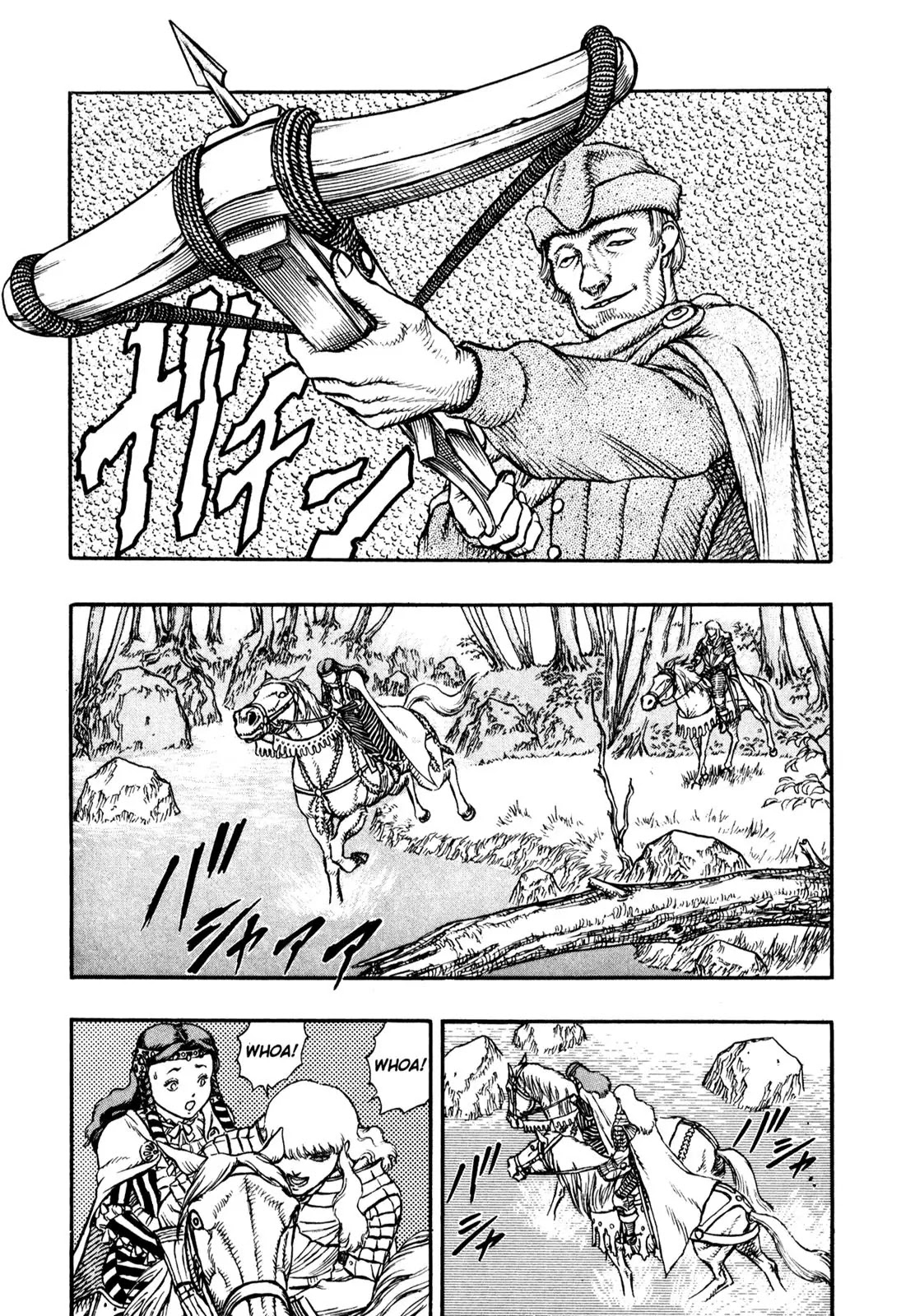 Berserk Chapter 8 - Page 17