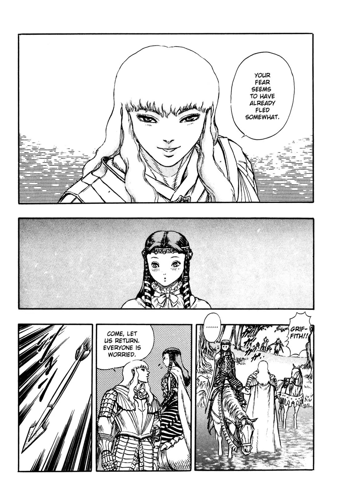 Berserk Chapter 8 - Page 20