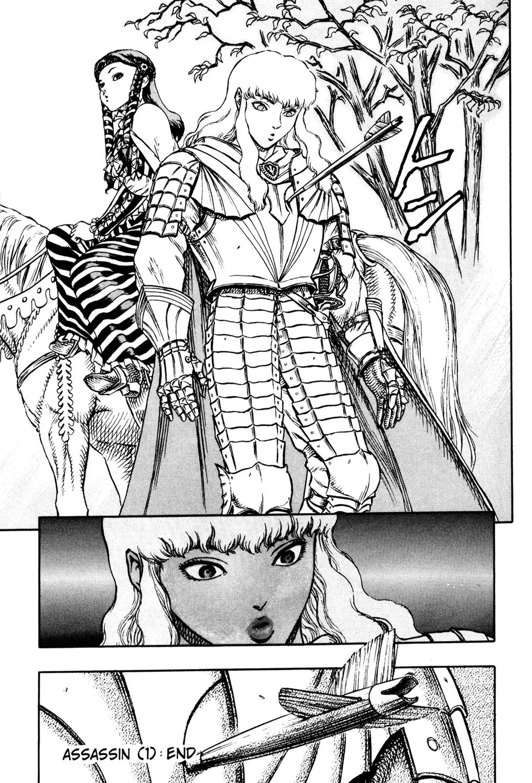 Berserk Chapter 8 - Page 21