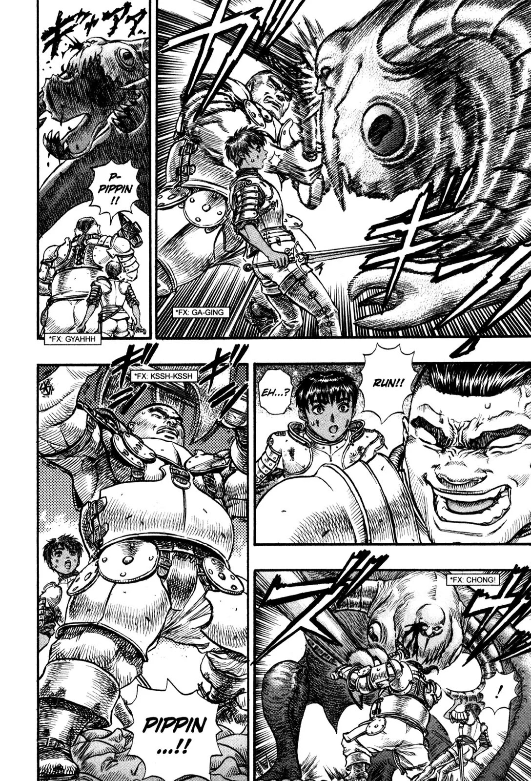 Berserk Chapter 80 - Page 12