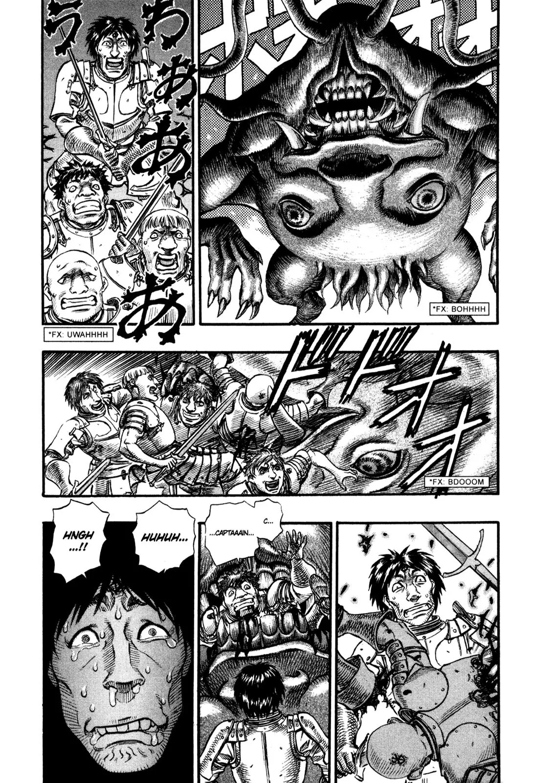 Berserk Chapter 80 - Page 17